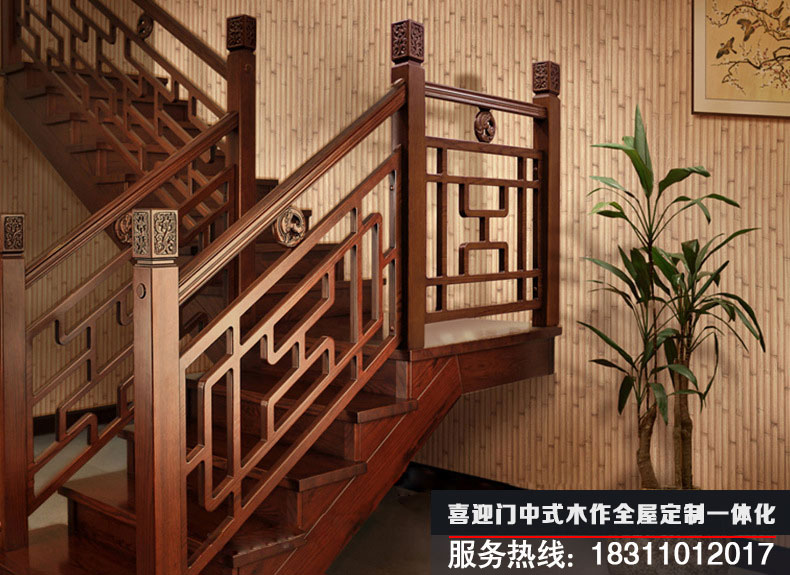 喜迎門(mén)工廠(chǎng)對中式實(shí)木樓梯圖片