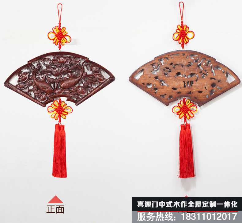 實(shí)木壁飾中國結的政方面展示