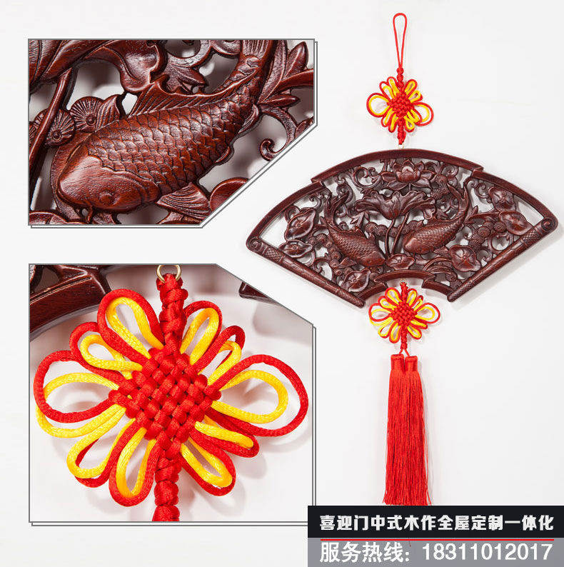 扇形荷花雙魚(yú)中國結花板掛飾造型展示