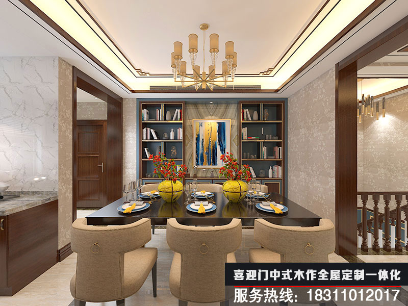 簡(jiǎn)約中式別墅餐廳設計效果圖