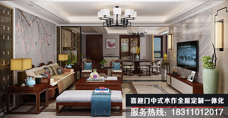 簡(jiǎn)約中式客廳設計效果圖
