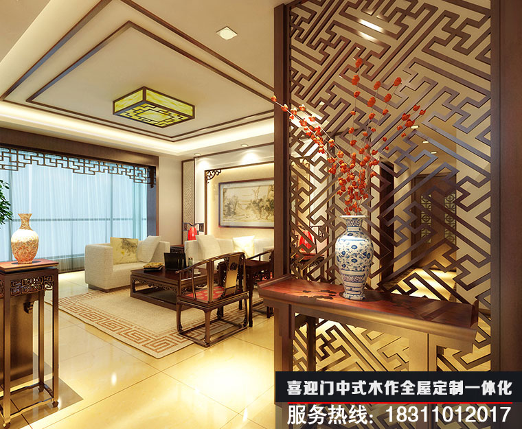 簡(jiǎn)約中式客廳玄關(guān)設計效果圖