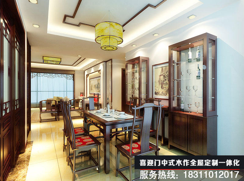 簡(jiǎn)約中式餐廳設計效果圖