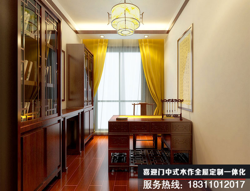 簡(jiǎn)約中式書(shū)房設計效果圖