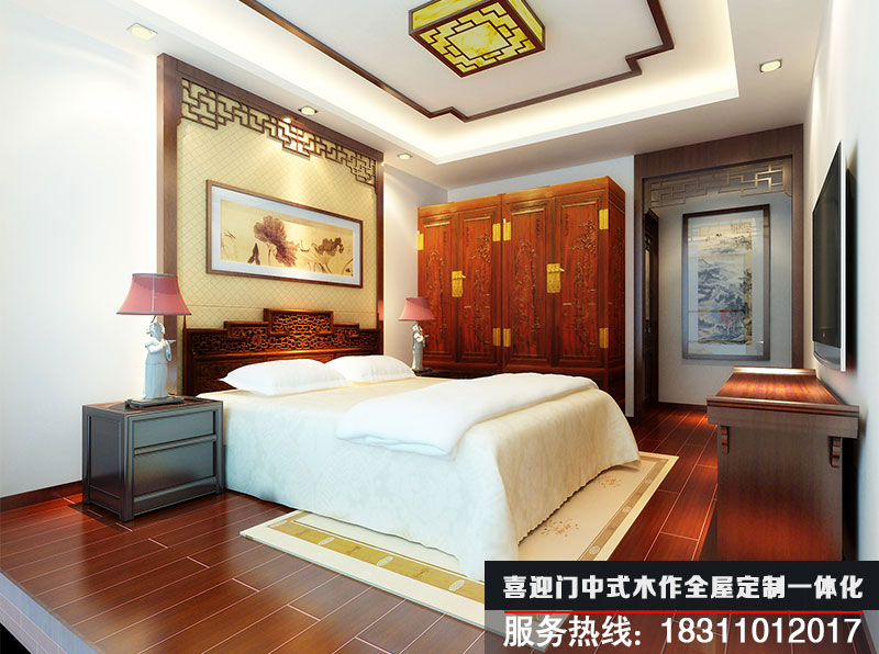 簡(jiǎn)約中式主臥室設計效果圖