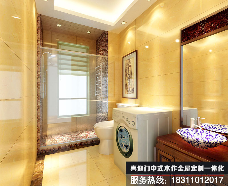 簡(jiǎn)約中式衛生間設計效果圖
