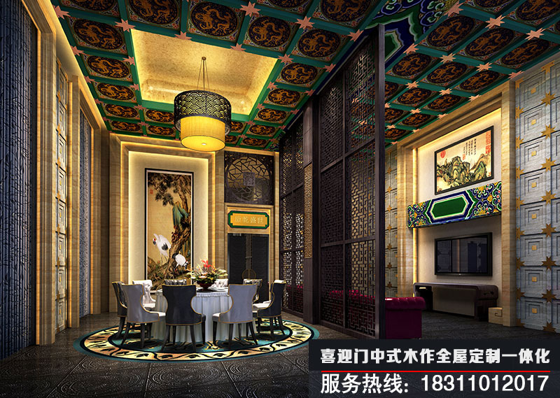 中式棋盤(pán)天花吊頂酒店包間設計效果圖