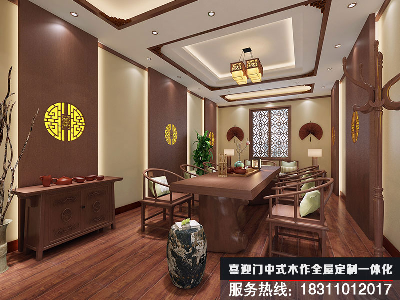 茶包間設計效果圖