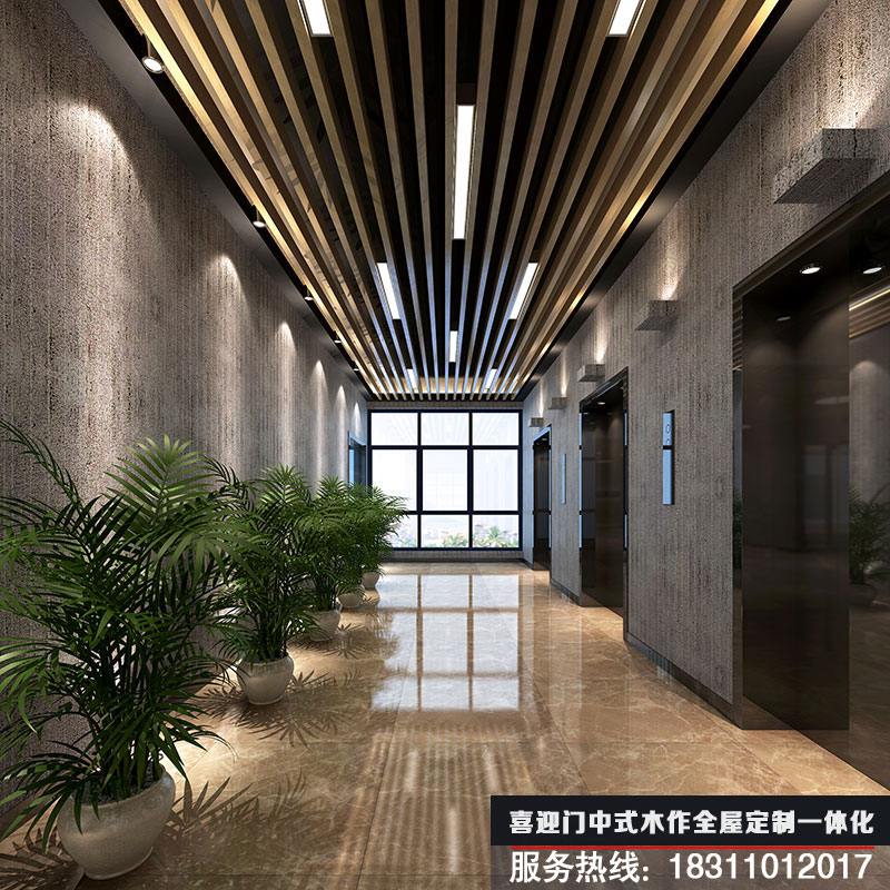 簡(jiǎn)約中式風(fēng)格辦公室大堂效果圖