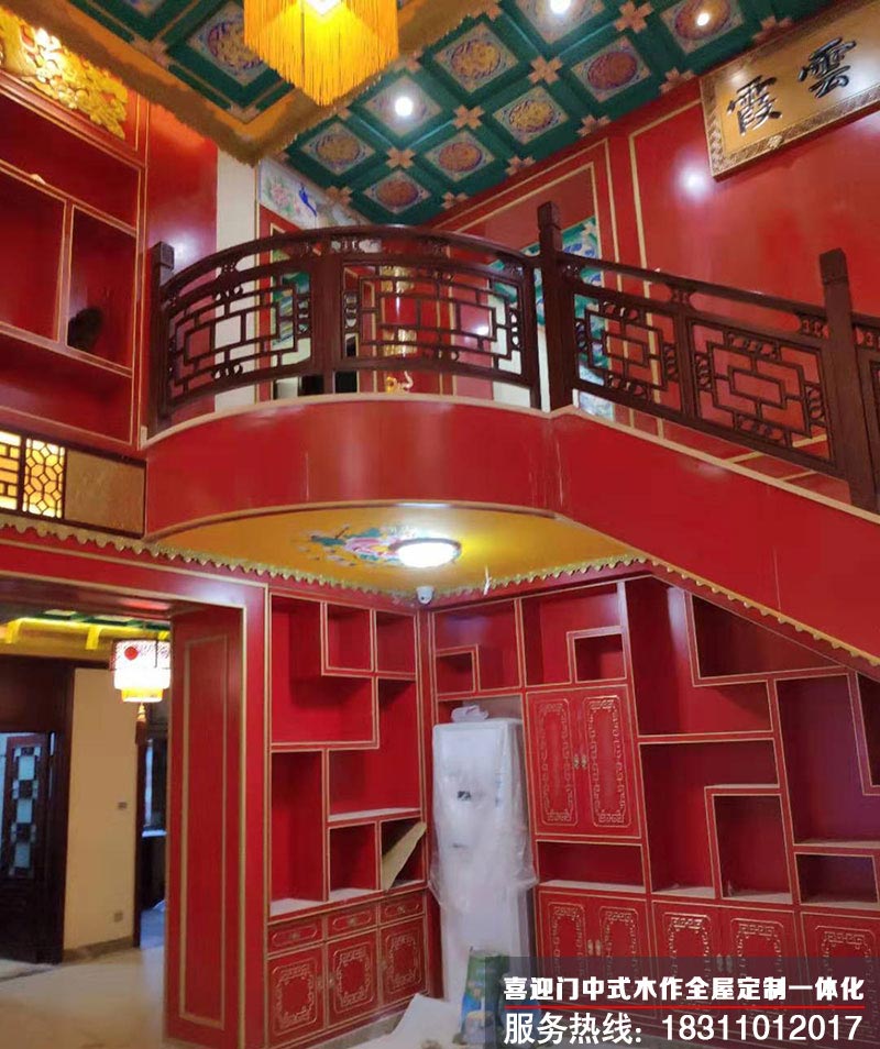 喜迎門(mén)中式仿古鏤空樓梯扶手效果圖