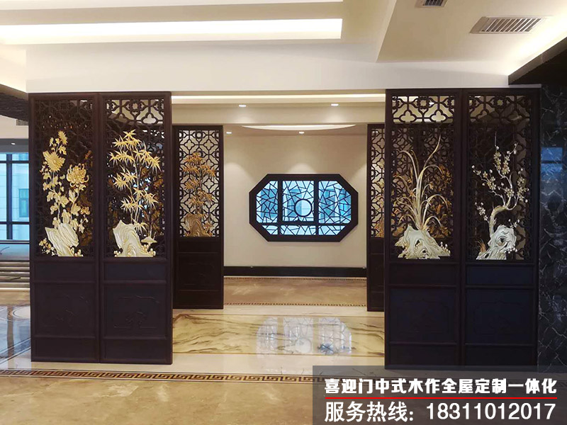 喜迎門(mén)中式花格在會(huì )所里的應用