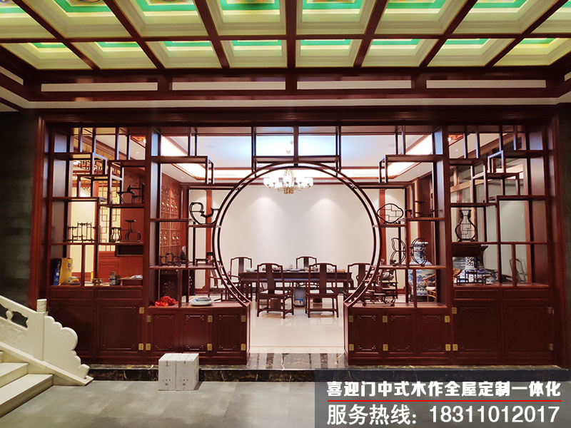 中式別墅室內隔斷圓光罩展示效果圖