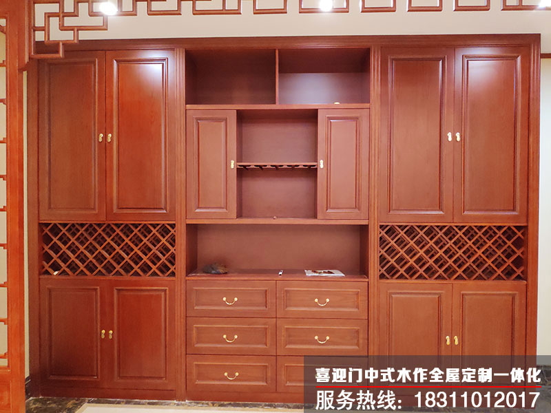 2喜迎門(mén)中式衣柜圖片