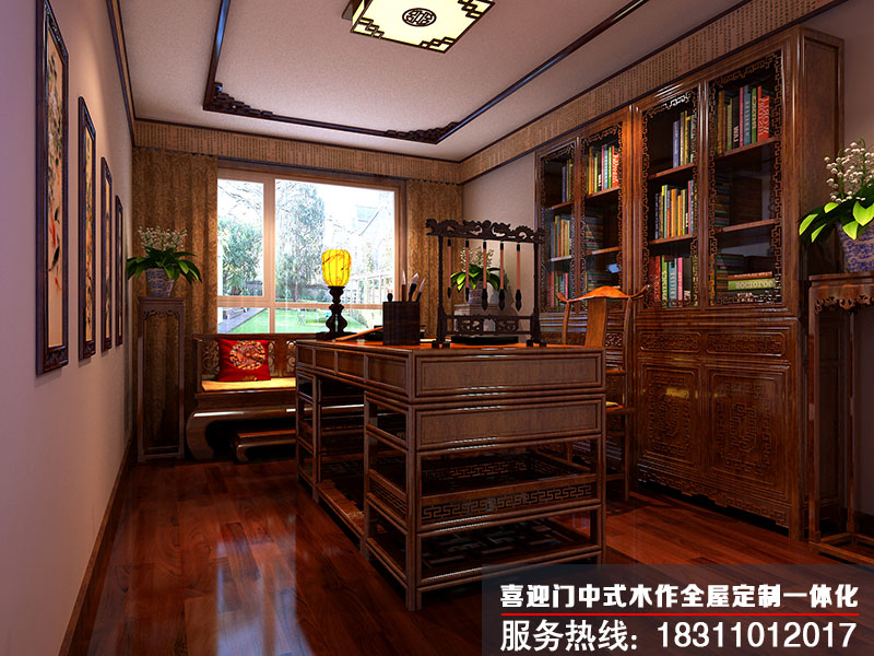 中式書(shū)房設計效果圖