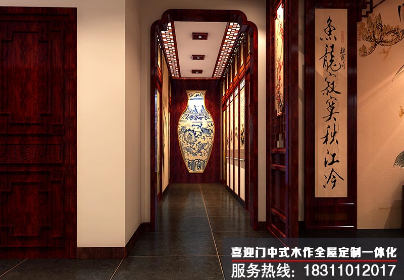 中式家居室內走廊設計效果圖
