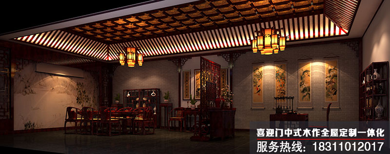 商務(wù)會(huì )所前廳古典中式裝修效果圖